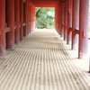 まっすぐに