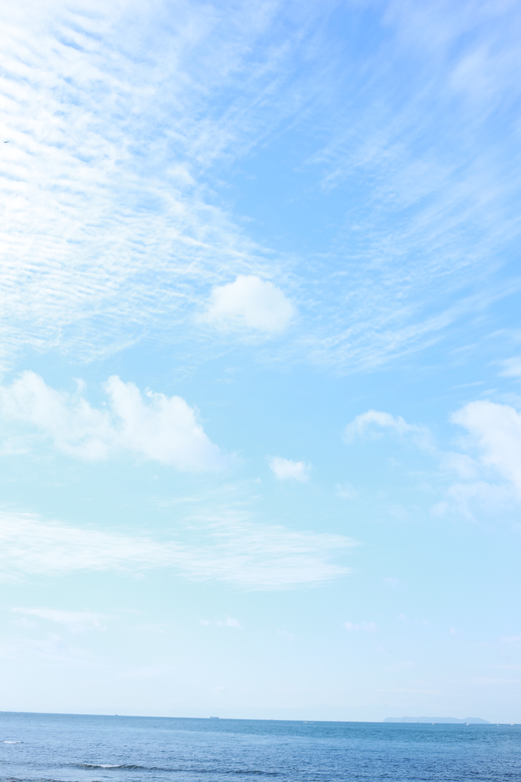 海と空