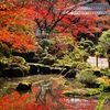 金剛輪寺