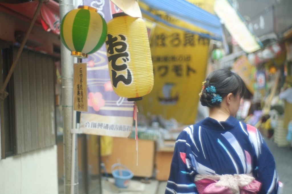 おでんの季節がきたよ