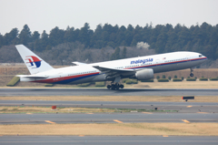 マレーシア航空　旧塗装