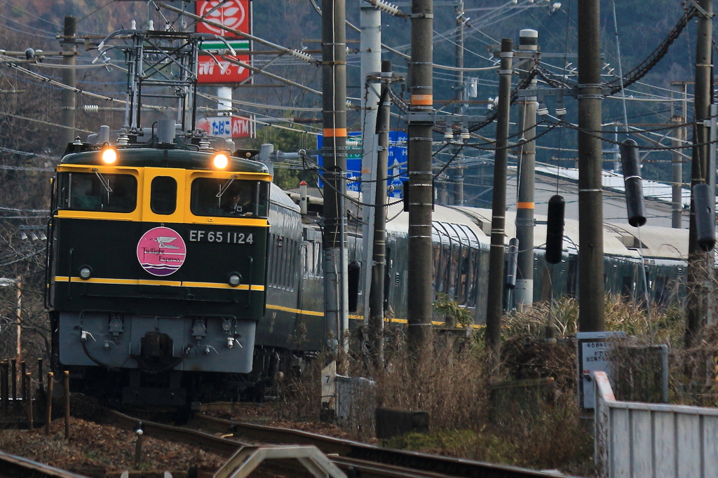 TwilightExpress　その1