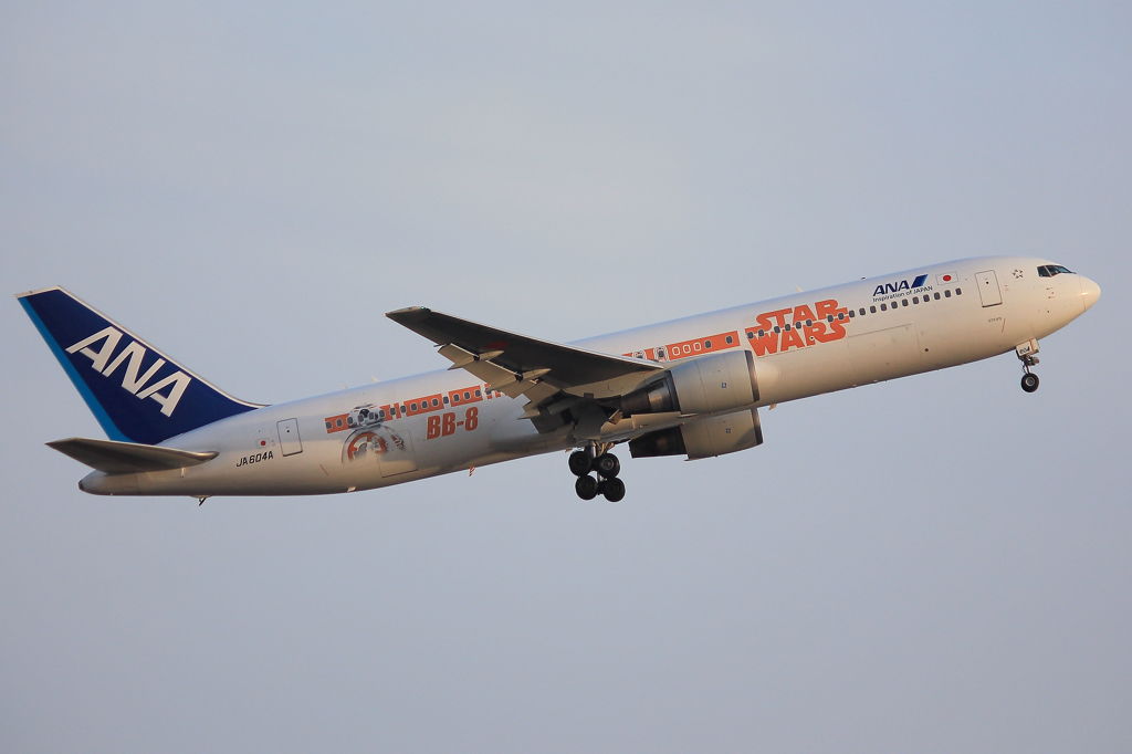 2016-04-05 NH700 Boeing B767-300/381ER