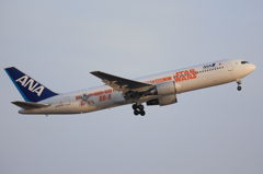 2016-04-05 NH700 Boeing B767-300/381ER