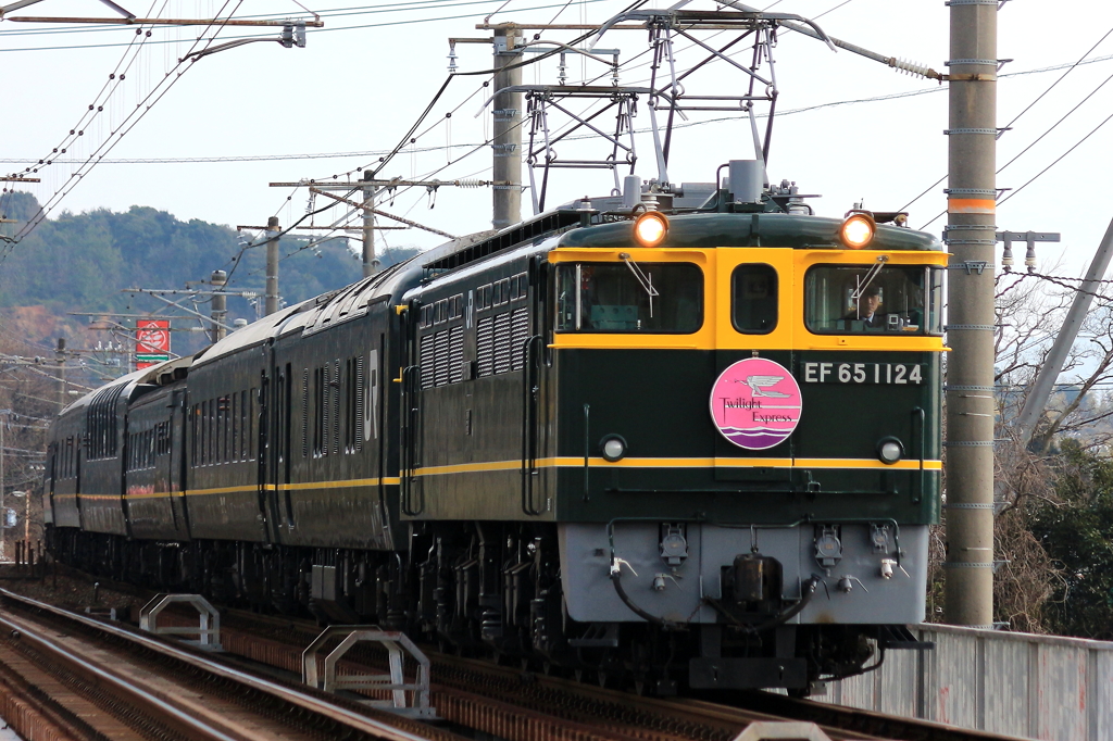 TwilightExpress その2