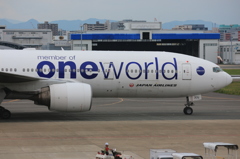 oneworldアライアンス塗装