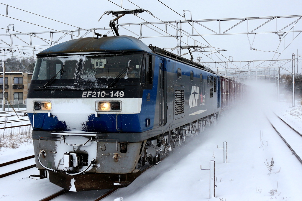 雪を吹き飛ばしながら～