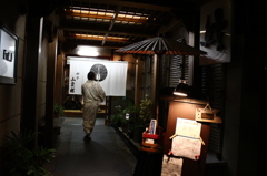 豊田