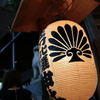 横浜酉の市