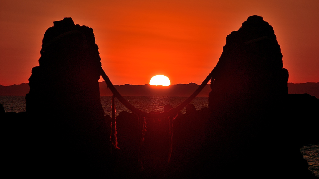 令和二年 初夕日