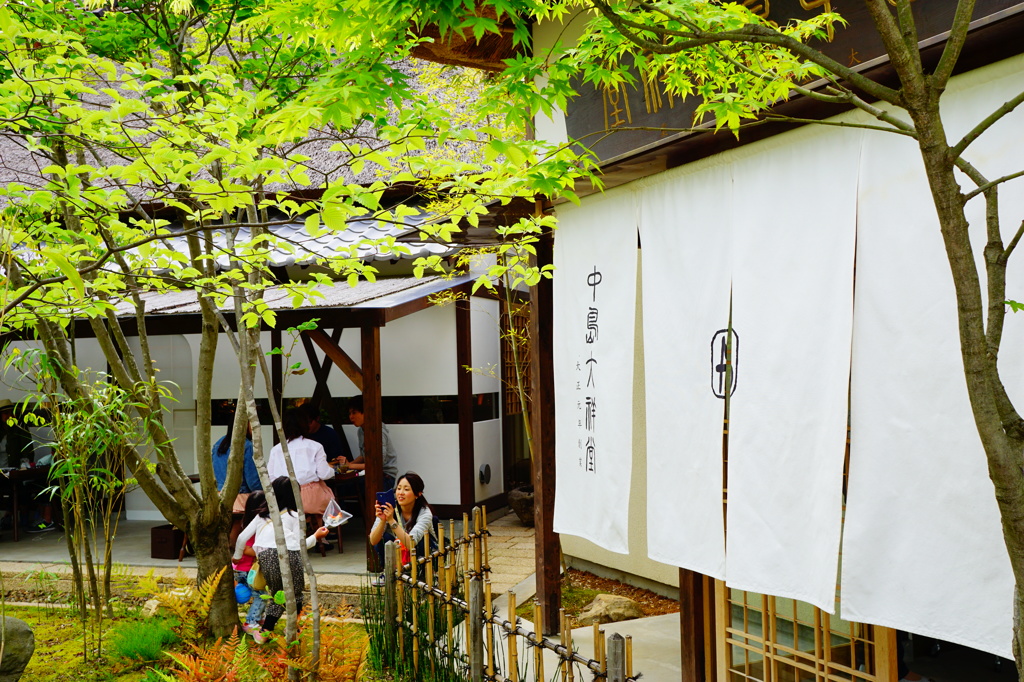 中島大祥堂 丹波本店  