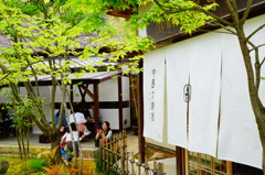 中島大祥堂 丹波本店  