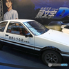 AE86