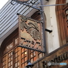 新宿の洋食屋さん
