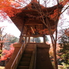 平林寺