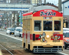 おでんしゃ