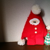 メリークリスマス