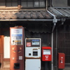 四角四兄弟