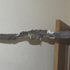 キーン