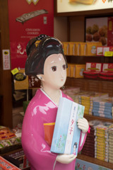 夕子です