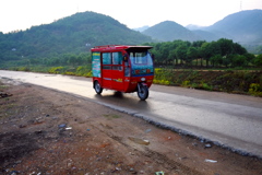 駆け抜ける特別車