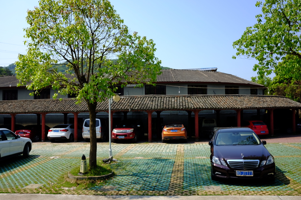 鎮店口村保養地