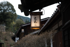 タイムスリップ