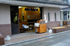 風情のあるお店