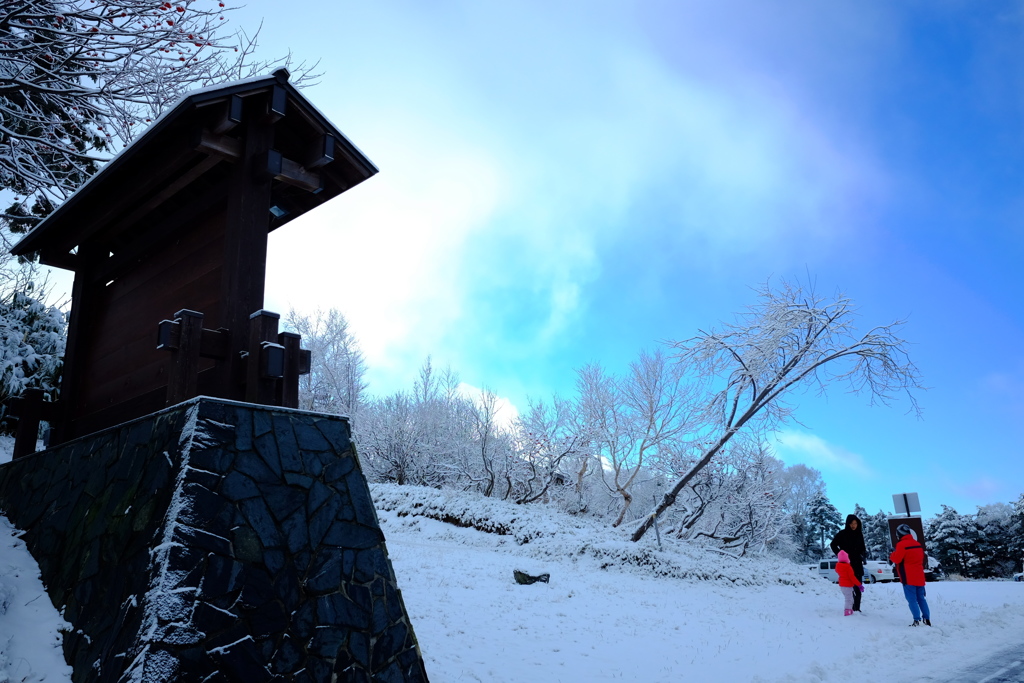 雪のある風景