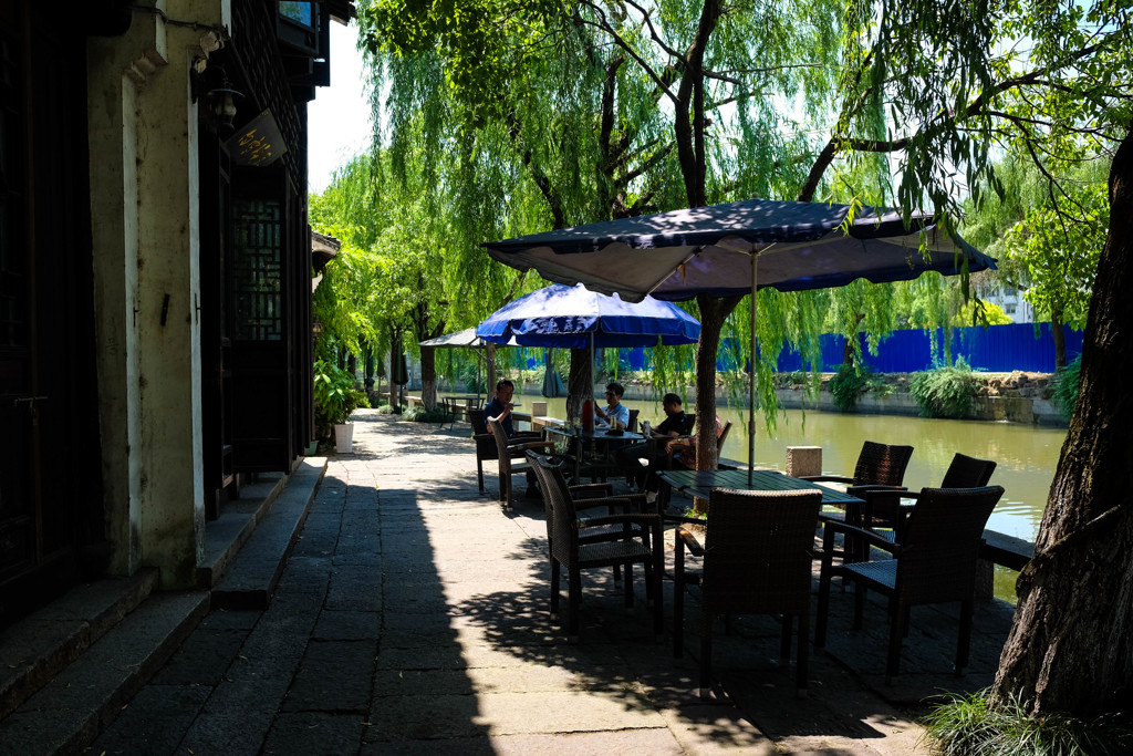 昼のお茶タイム