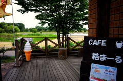町のコーヒー館