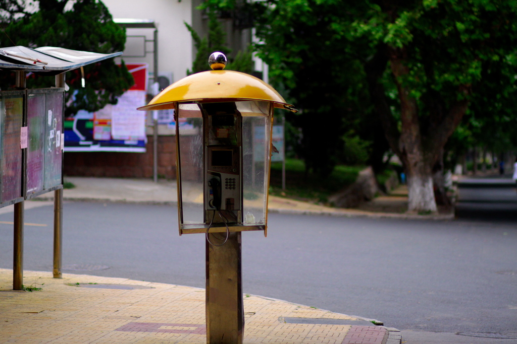 公衆電話