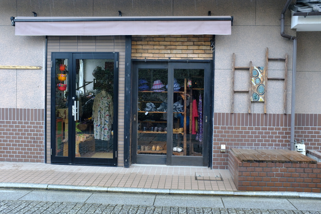 横町の心地よさ