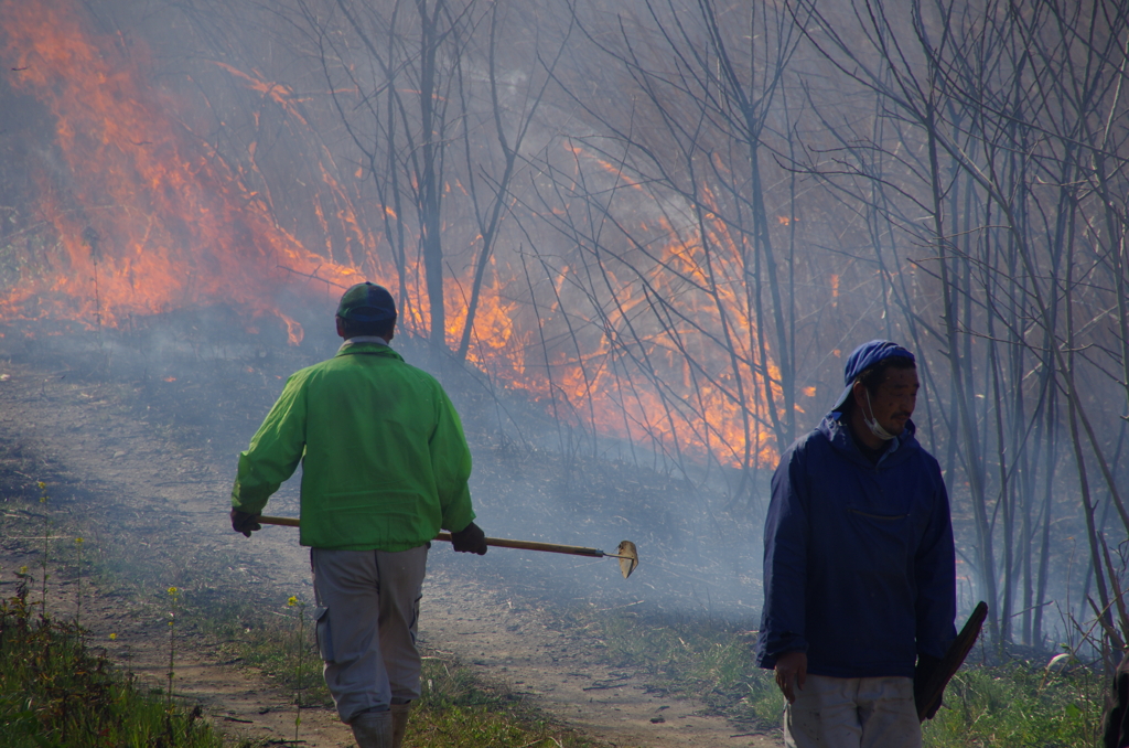 野焼き
