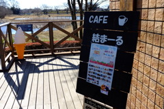 CAFE看板