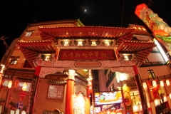 長崎ランタンフェスティバル