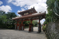 守礼門