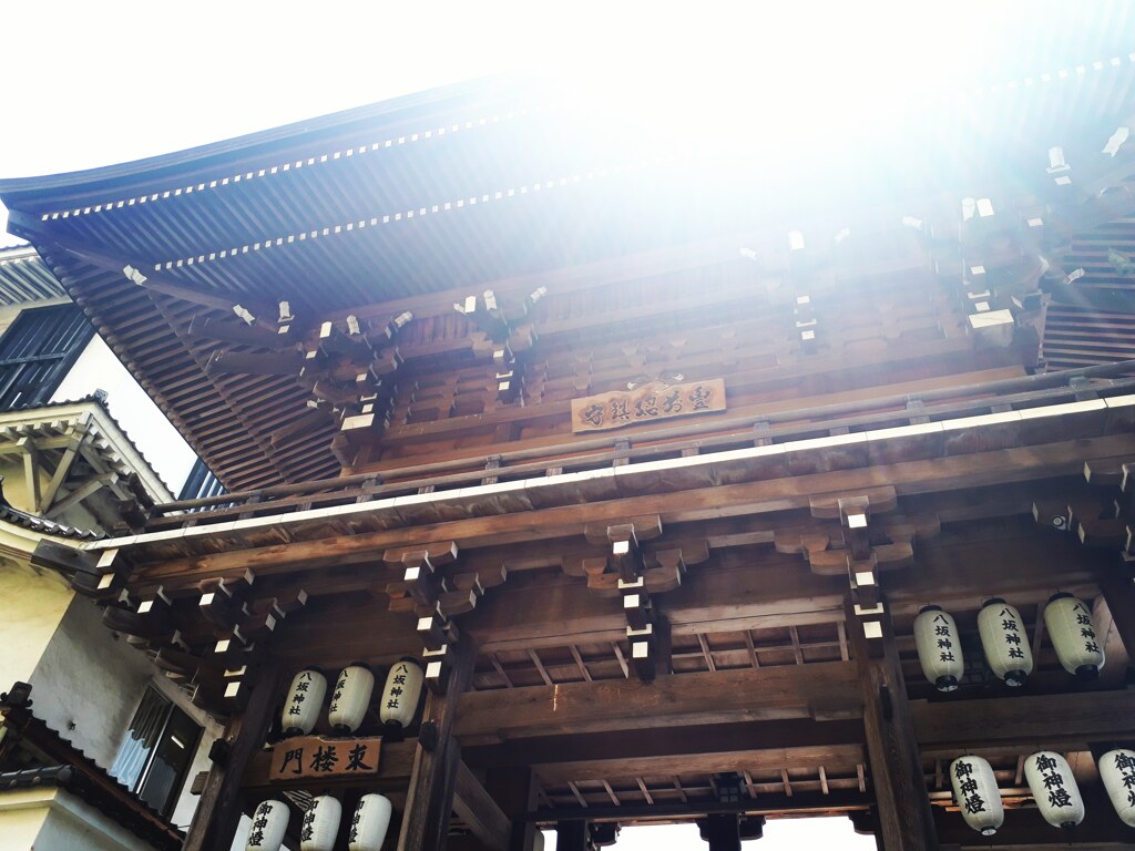 小倉