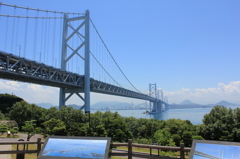 向こうへ