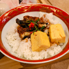 本日のご飯セット