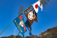 大漁旗①