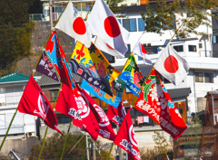 大漁旗②