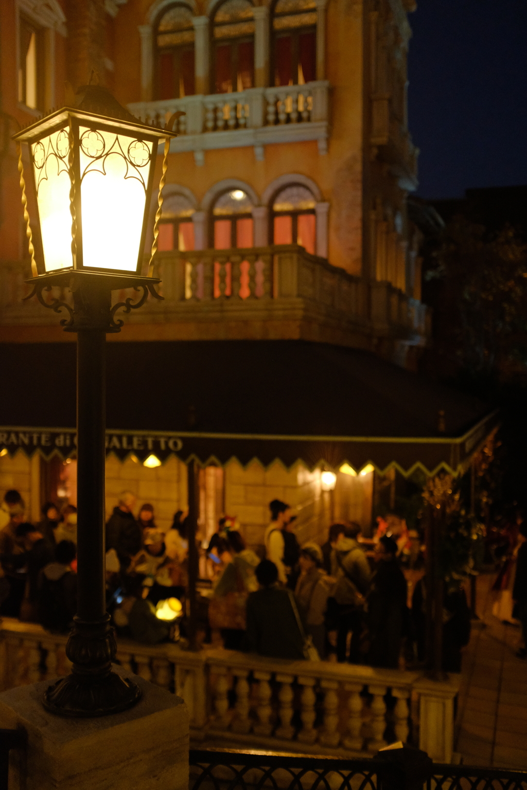 Ristorante di Canaletto