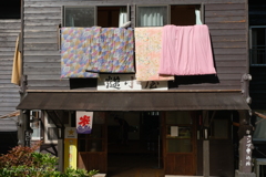 燧小屋