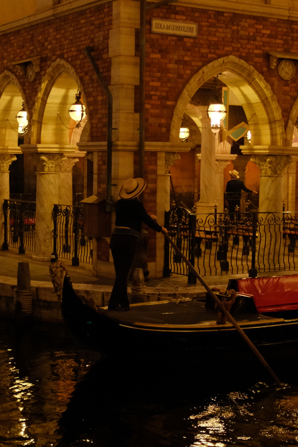 Gondolier