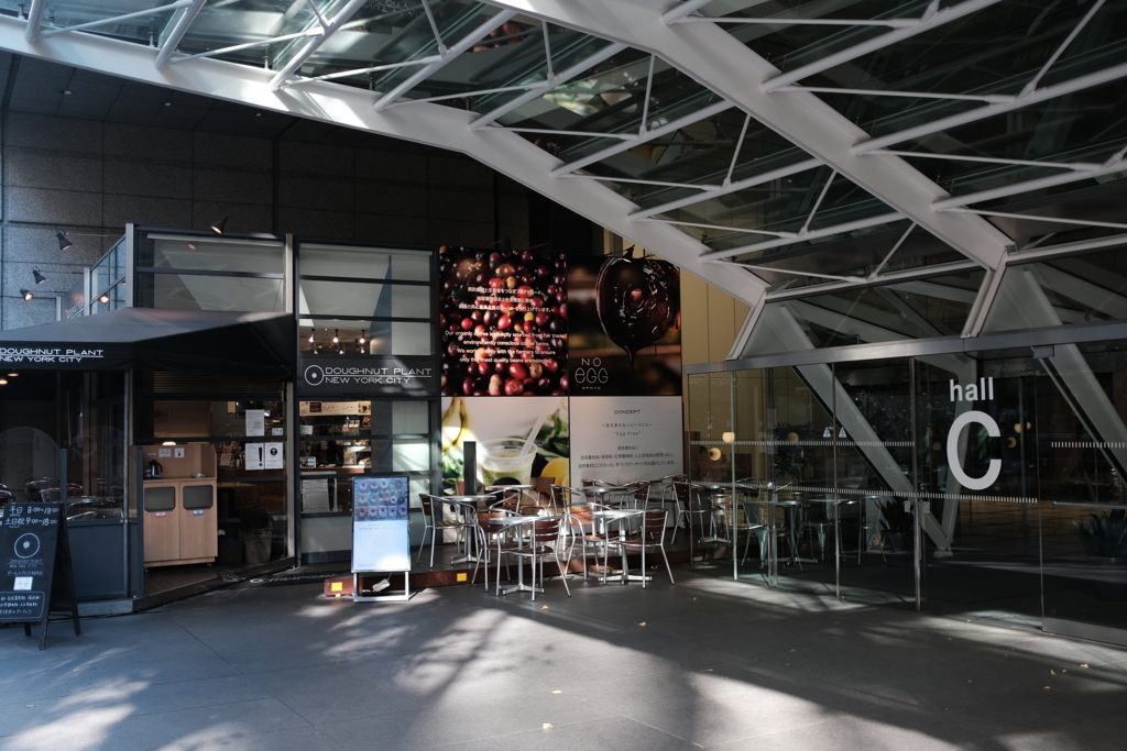 hall C