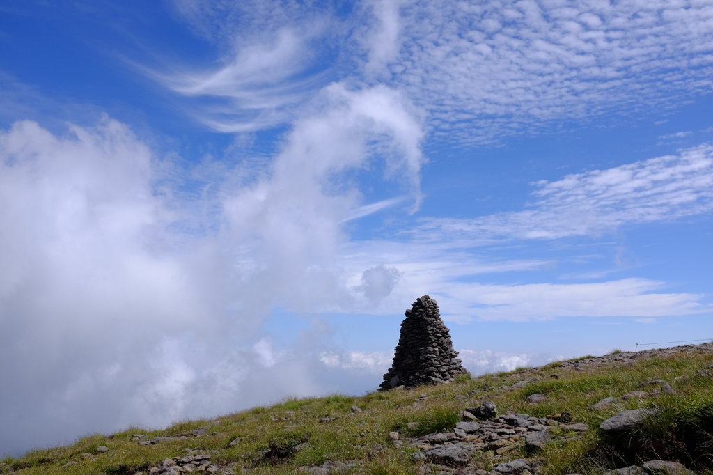 cairn