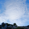 山旅の空