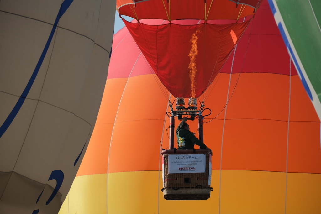 Balloon Festival