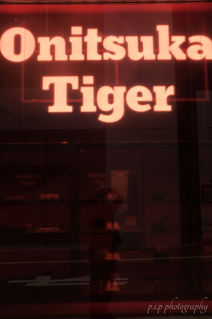 Onitsuka Tiger